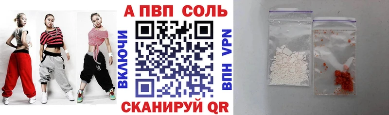 Alfa_PVP СК КРИС  сколько стоит  Сысерть 