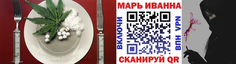 Печенье с ТГК марихуана  где найти наркотики  Сысерть 