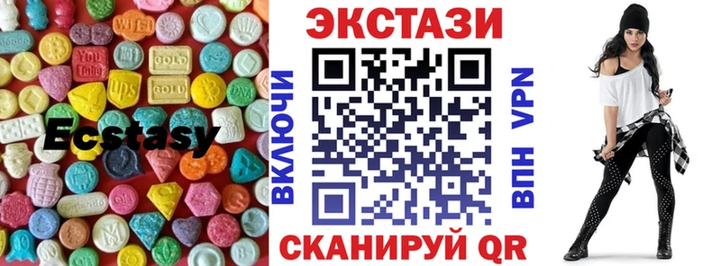 наркота  Сысерть  Ecstasy 300 mg 
