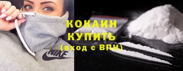 мдма Карталы