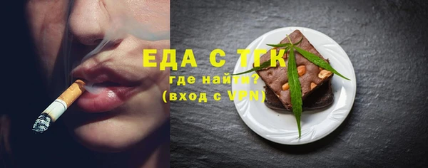 мдма Карталы