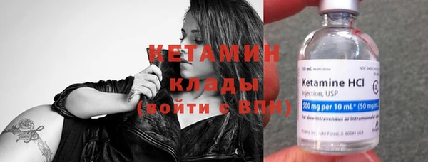 твердый Каменск-Шахтинский