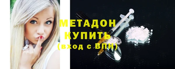 мдма Карталы