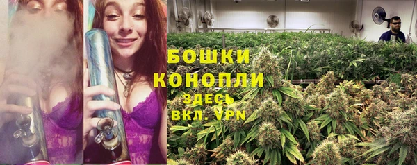 бутик Нязепетровск