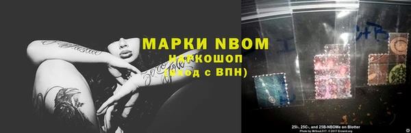 крисы Киреевск