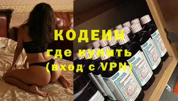 MDMA Premium VHQ Касимов