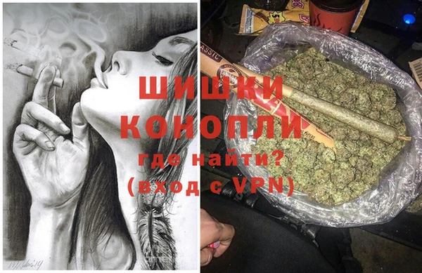 МДМА Каменка