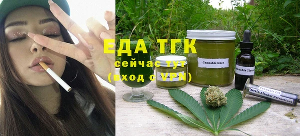 мдма Карталы