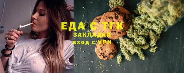хмурый Абдулино
