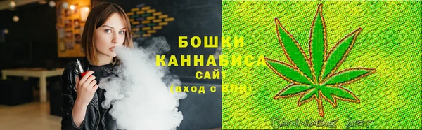 синтетический гашиш Абаза