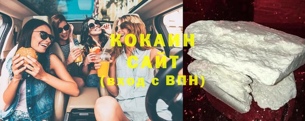 МДМА Каменка