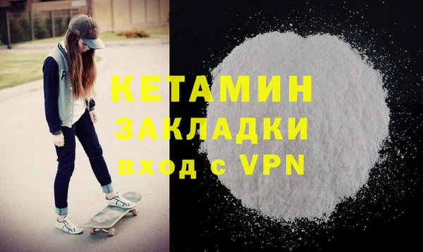 mix Инта