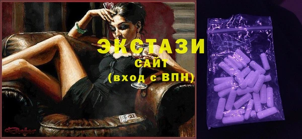 твердый Каменск-Шахтинский