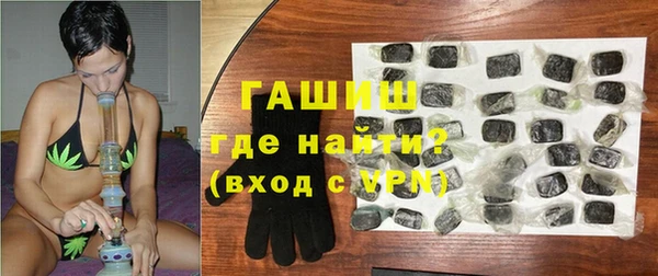 винт Киренск
