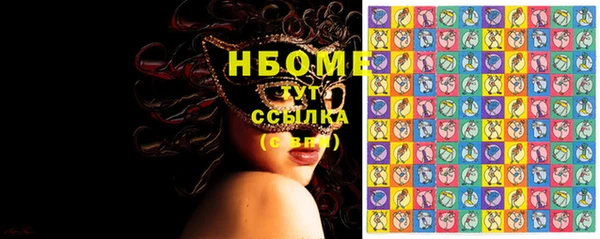 MDMA Premium VHQ Касимов