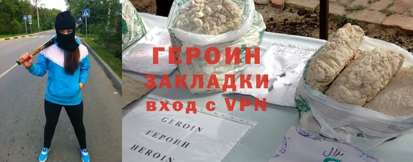 твердый Каменск-Шахтинский