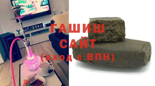 прущая мука Карпинск