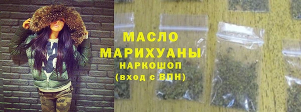 мдма Карталы