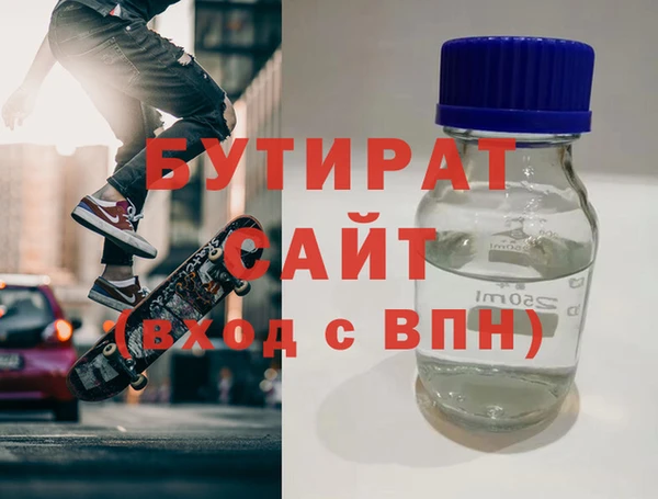 apvp Каменногорск