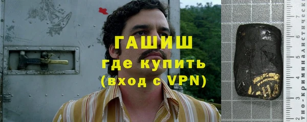 mdpv Кинешма