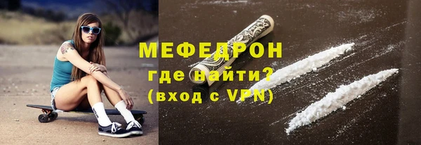 apvp Каменногорск