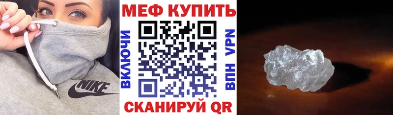 МЯУ-МЯУ VHQ  Сысерть 