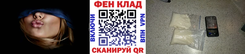 kraken   наркошоп  Сысерть  Первитин кристалл 