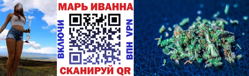 Каннабис план  Сысерть 